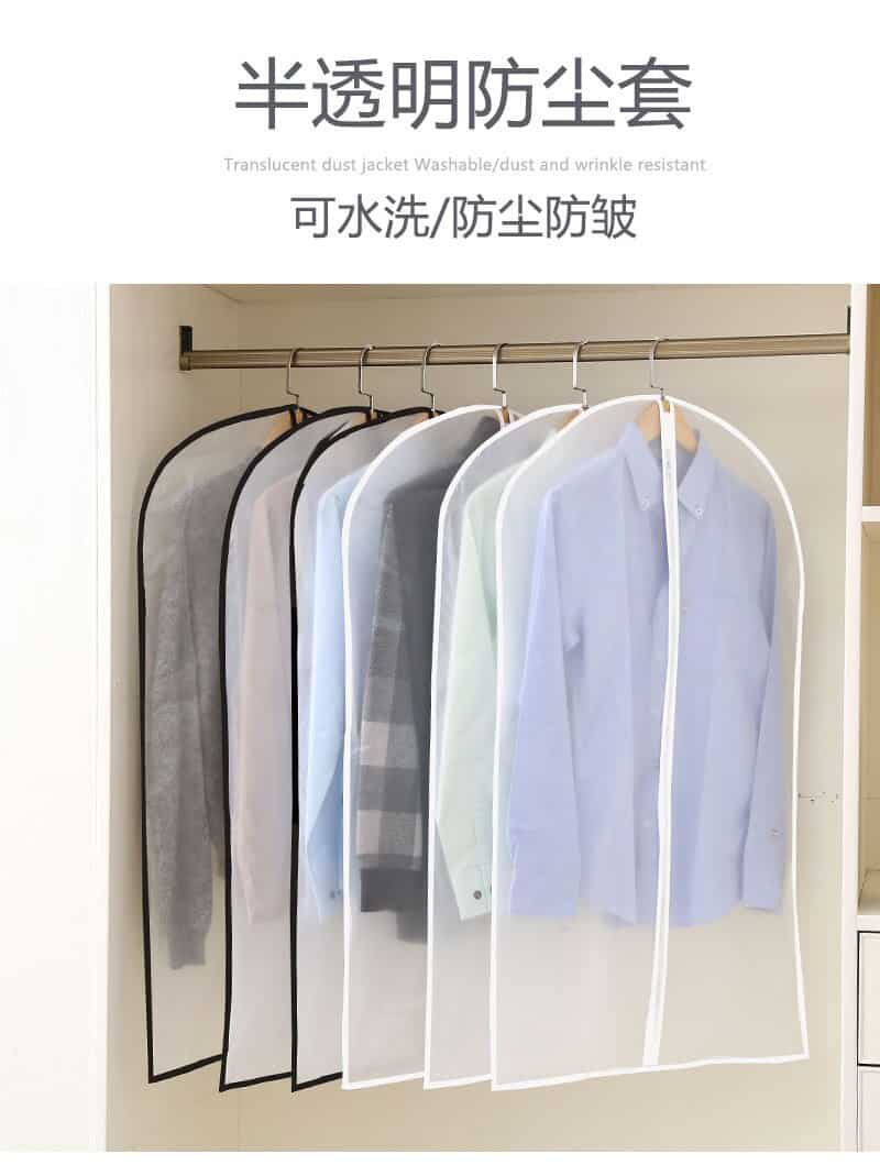 Top Clothes Hanging Garment Dress Clothes Suit Coat Dust Cover Home Storage Bag Pouch Case Organizer Wardrobe Hanging Clothing