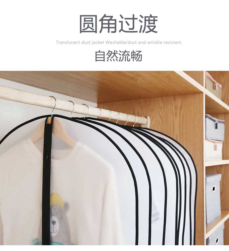 Top Clothes Hanging Garment Dress Clothes Suit Coat Dust Cover Home Storage Bag Pouch Case Organizer Wardrobe Hanging Clothing