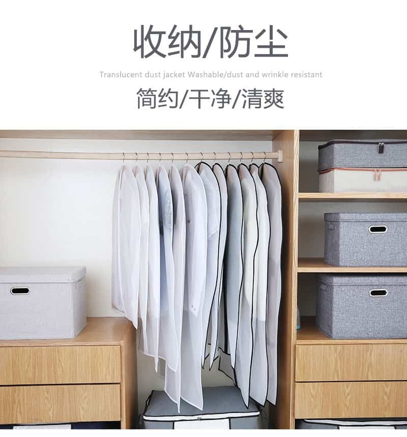 Top Clothes Hanging Garment Dress Clothes Suit Coat Dust Cover Home Storage Bag Pouch Case Organizer Wardrobe Hanging Clothing