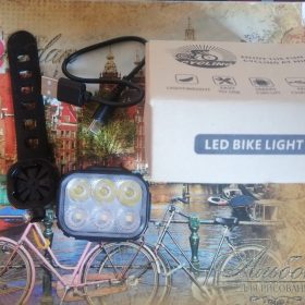 Bicycle Safety Warning Headlight & Taillight photo review