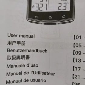 GPS Bike Computer Wireless photo review