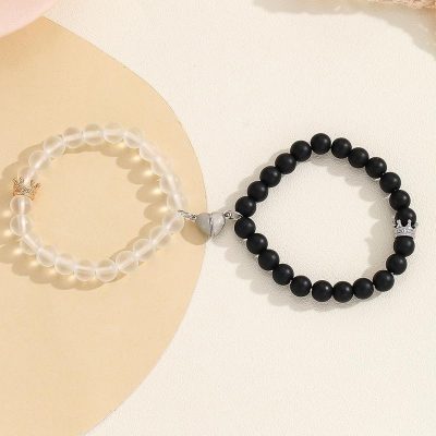 Alternative view of Magnetic Heart Couple Bracelets Set