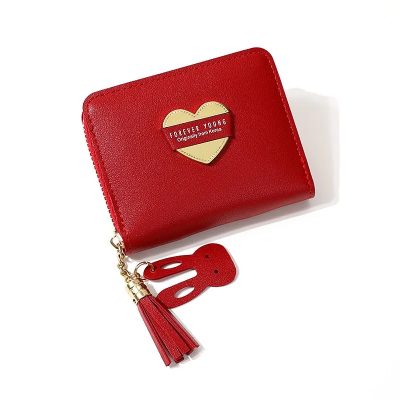 Alternative view of Heart Pattern Leather Mini Wallet with Tassel Zipper