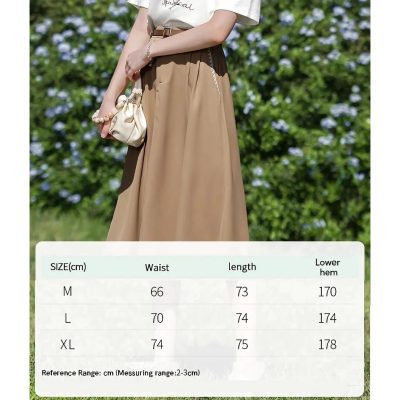 A stylish beige maxi skirt displayed outdoors, ideal for women’s fashion shopping at Monalisa Store. Features a flowing, elegant design with various sizes available to suit different preferences. Enhance your wardrobe today!.