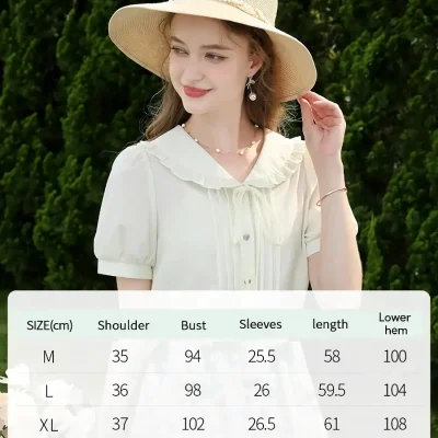 Stylish wide-brim straw sun hat for women, perfect for outdoor fashion and sun protection. Suitable for summer, beach, garden, garden, and holiday wear.
