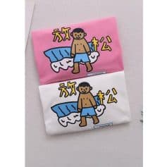 Colorful graphic t-shirts with playful boy design, perfect for casual wear or gifts, made from soft cotton fabric for comfort.