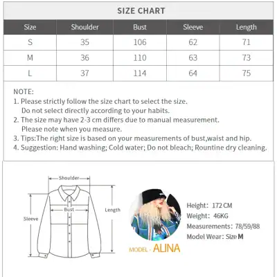 Elegant women's blouse for everyday or formal wear, stylish and comfortable, perfect for fashion-conscious women looking to enhance their wardrobe. Ideal for various occasions.