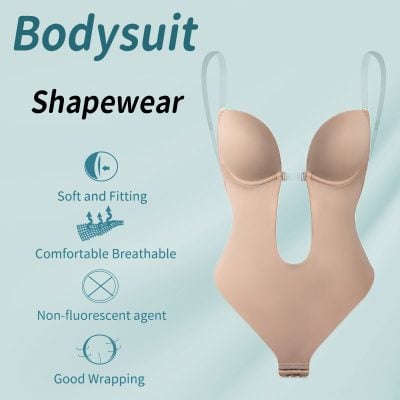 Nude shapewear bodysuit for comfortable, breathable, soft fitting, and good wrapping with non-fluorescent agents, perfect for enhancing your silhouette and providing seamless support.
