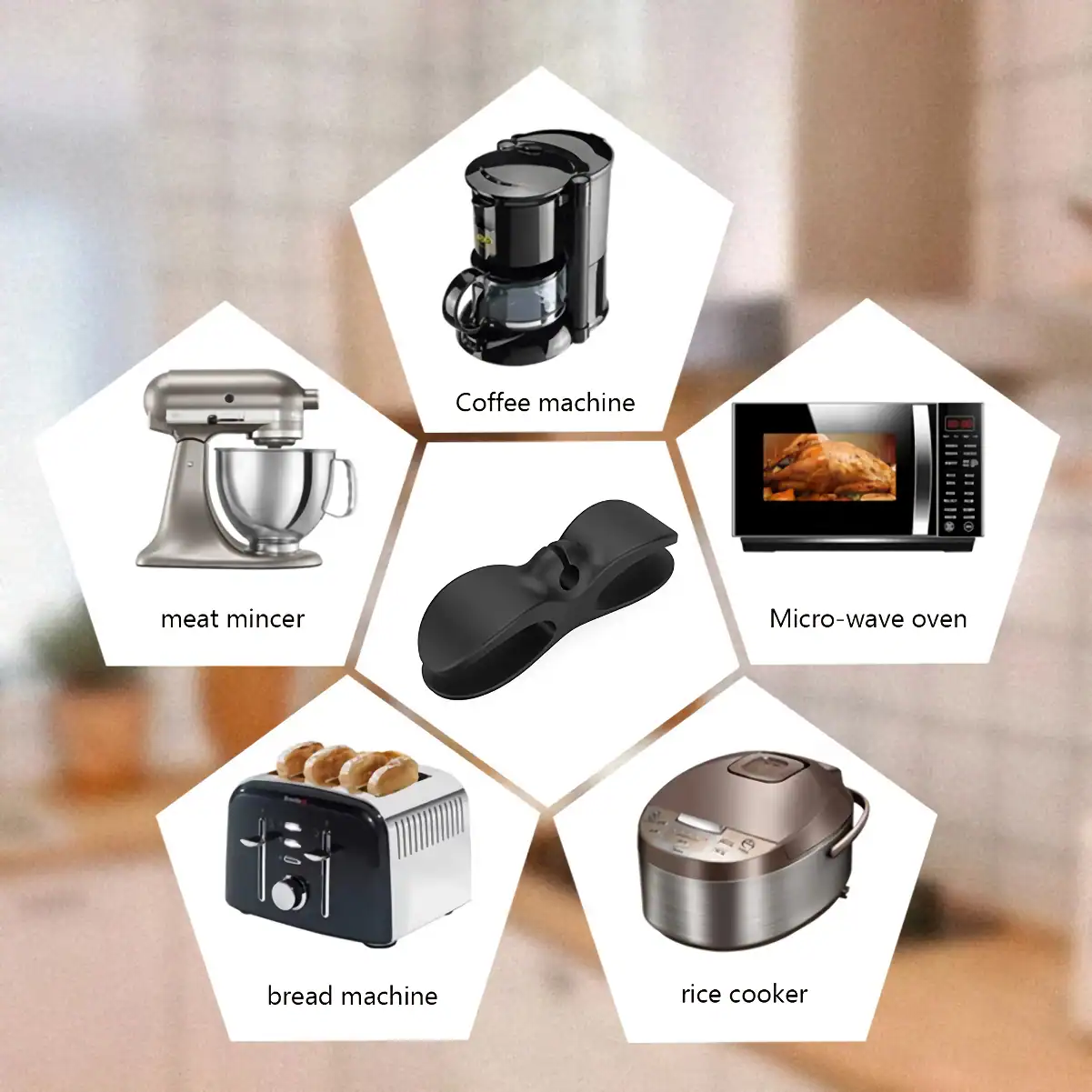High-quality coffee machine, meat mincer, microwave oven, bread machine, rice cooker, and ergonomic mouse for efficient kitchen and office use.