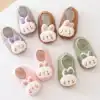 Adorable bunny slippers with plush texture, perfect for kids and women. Comfortable, stylish, and available in pastel colors with cute bunny face designs. Great for home or gift.