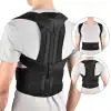 Ergonomic back support brace for improved posture and spinal alignment, ideal for back pain relief and injury prevention, suitable for men and women for daily use.