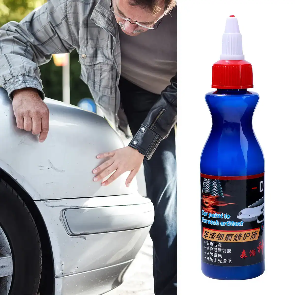 Optical scratch removal for cars, easy application, and professional results. Perfect for fixing minor scratches and scuffs on vehicle surfaces quickly.