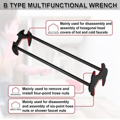 An illustration of a multifunctional wrench designed for faucet disassembly, featuring hexagonal head covers, four-point hose nuts, and six-point shower faucet nuts for easy installation and removal.