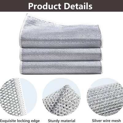 High-quality silver wire mesh with locking edges, sturdy material, and exquisite design for optimal space management and professional look in medical, optical, and cosmetic stores.