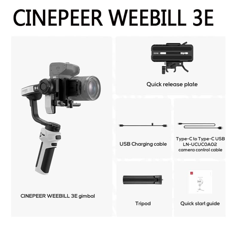 CINEPEER WEEBILL 3E