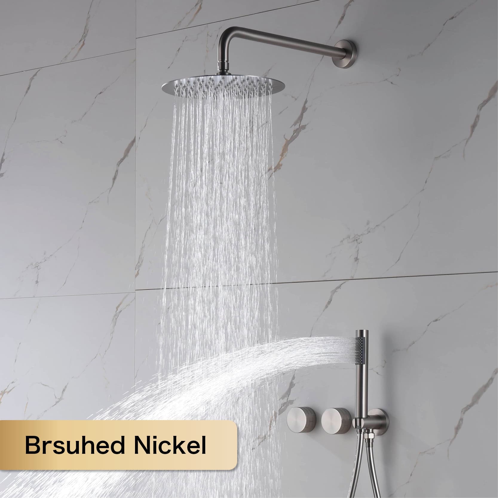 Brushed Nickel