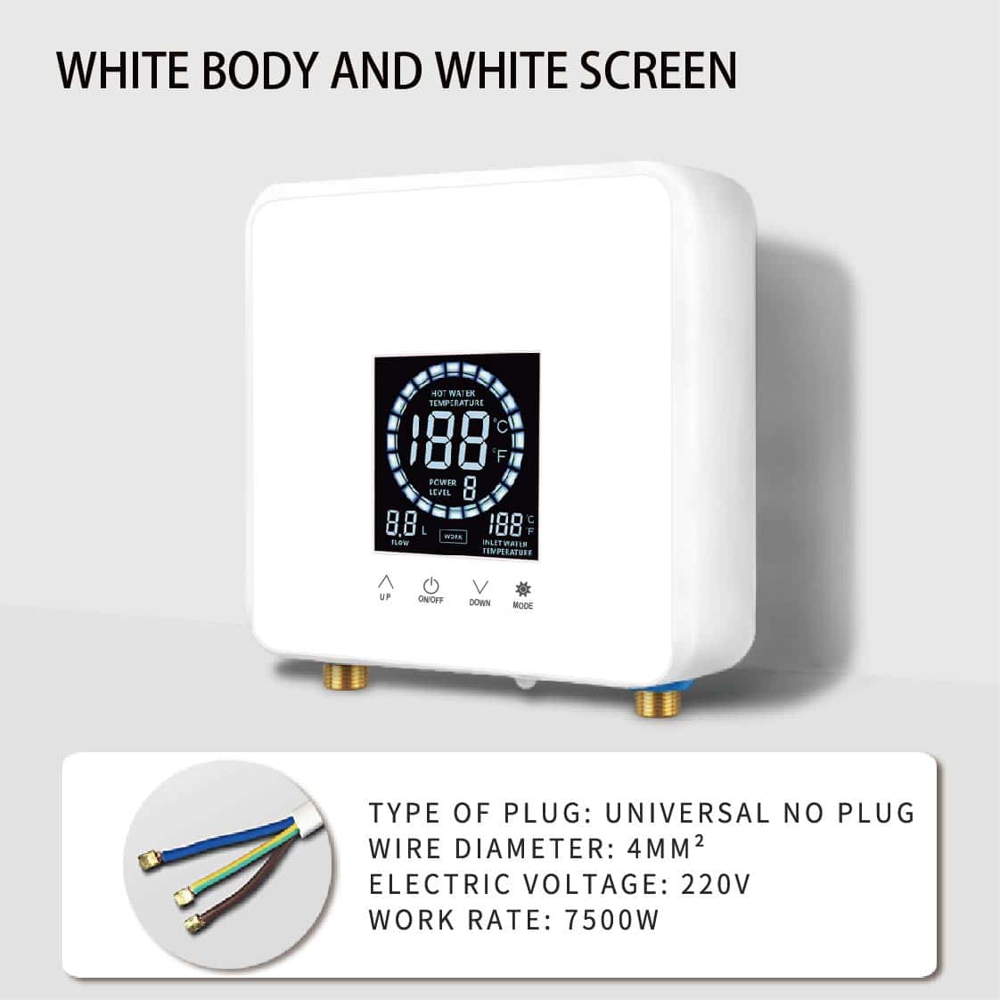 220V 7500W white