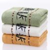 Soft, plush towels with Monalisa branding, perfect for spa, skincare, and health clinics. Made from high-quality materials to ensure comfort and durability for professional and personal use.