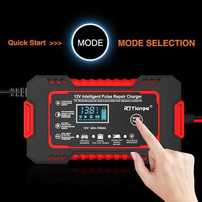 12V intelligent pulse repair charger for motorcycle and car batteries, featuring digital display, multiple protection, and fast charging capabilities. Ideal for maintaining optimal battery performance and longevity.
