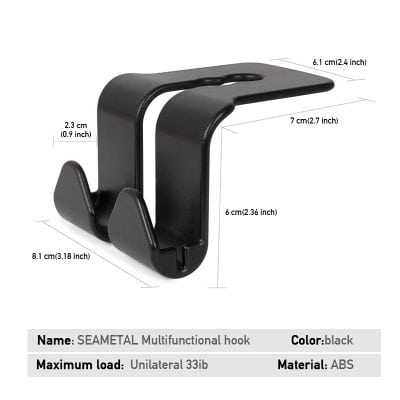 Black multifunctional SEAMETAL hook for medical equipment, sturdy ABS material, with precise dimensions for reliable orthodontic and dental storage solutions.