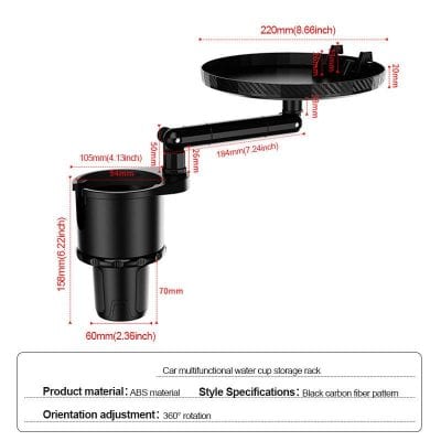 Carbon fiber holder with adjustable rotation, suitable for car water cups, durable ABS material, sleek black design, versatile storage accessory for vehicles, easy to install and use.