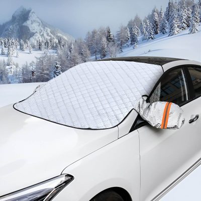 Anti-UV car windshield sunshade for sun protection and thermal insulation, easy to install and fold, ideal for maintaining cool interior and protecting against sun damage.