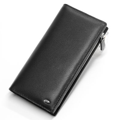 Smooth black leather wallet with zippered compartment, stylish and functional accessories for men and women from Monalisa Store.