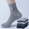 Comfortable gray compression socks with size and logo details, ideal for medical or athletic use, available in multiple colors at Monalisa Medical Store.