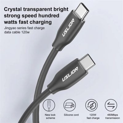 Ultra fast USB Type-C charging cable, 120W power delivery, silicone cord, compatible with smartphones and devices.