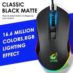 16.6 million colors RGB lighting effect on gaming mouse with black matte finish, ideal for gaming and computer use.