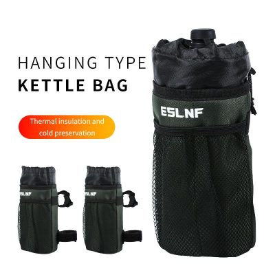 Kettle bag with thermal insulation for cold preservation, durable hanging type design, ideal for outdoor activities and travel, from Monalisa Medical.
