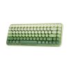 Wireless retro-style mechanical keyboard with round keycaps in pastel green and cream colors, ideal for ergonomic computer use, featuring full-sized layout and chic vintage design.