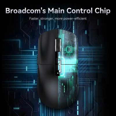 High-tech computer mouse with advanced control chip, showcasing speed, strength, and power efficiency, ideal for gaming and professional use, emphasizing innovative technology.