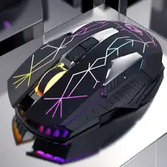 RGB gaming mouse with customizable lighting effects and ergonomic design for professional eSports gaming.