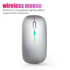 Wireless computer mouse with colorful LED lighting, Bluetooth 5.1, support for iPad connection, ergonomic design, perfect for office and gaming use.