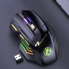 High-tech gaming wireless mouse with customizable RGB lighting, ergonomic design, and high precision for gaming and professional use. Ideal for gamers seeking performance and style.