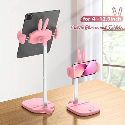 Pink bunny-shaped adjustable phone stands for kids and adults, compatible with 4-12.9 inch mobile phones and tablets, featuring durable support and fun design.
