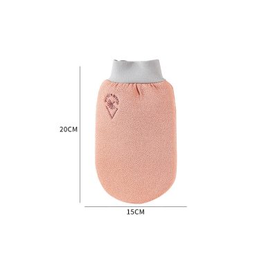 Soft pink protective eye patch with adjustable gray strap, ideal for eye care and relaxation, featuring embroidered logo and comfortable fabric.