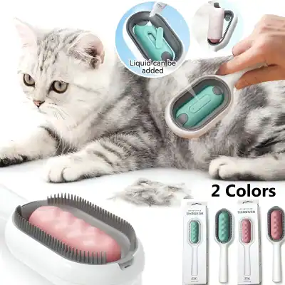Clipper for pet grooming, electric cat hair trimmer, quiet pet clipper with replaceable blades, available in 2 colors, professional cat and dog grooming tools, suitable for removing loose fur and shedding, easy to use and maintain.