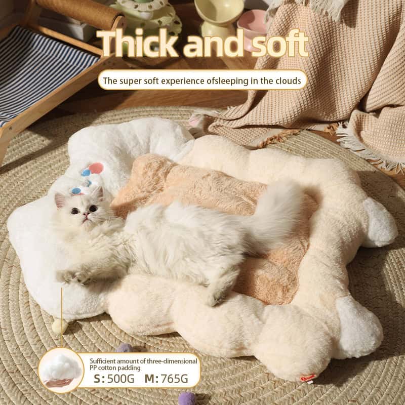 Soft plush cat bed for comfortable pet sleeping and relaxation, made from thick, ultra-soft materials, perfect for cats to sleep in the clouds. Suitable for small to medium cats, providing warm and cozy comfort.