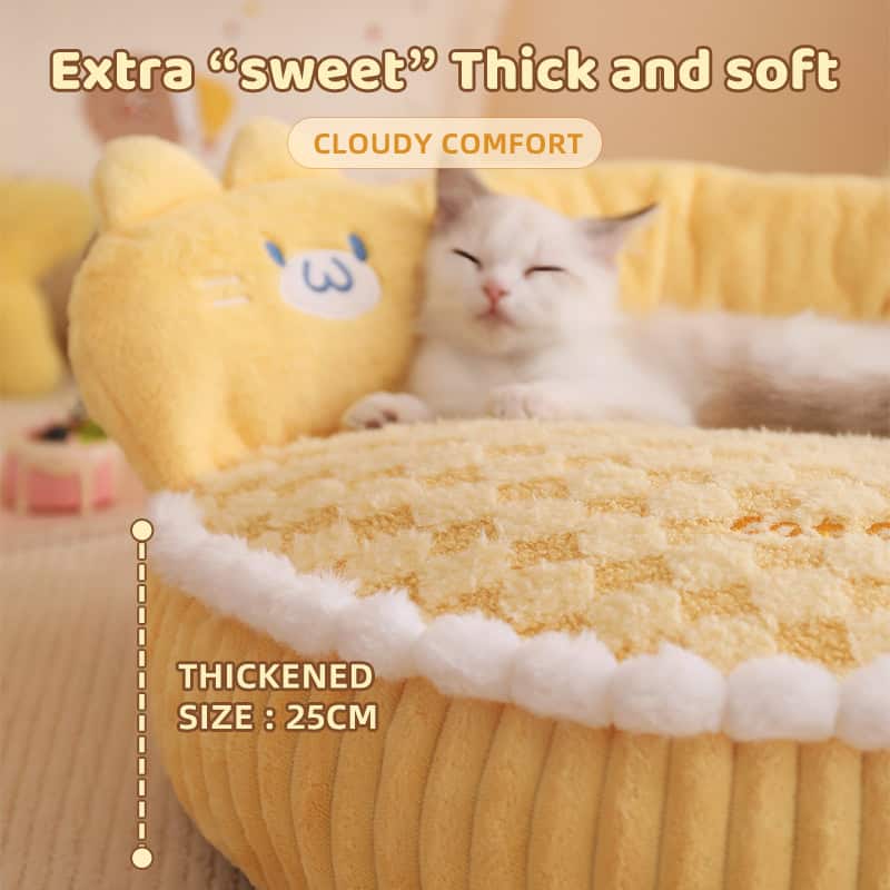 Plush cat bed with thick, soft, and cozy fabric, ideal for pets, featuring a 25cm size, perfect for extra comfort and warmth for your furry friend.