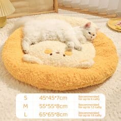 Plush cat bed with adorable cartoon face design, cozy and soft for small to large cats, suitable for relaxation and comfort, pet sleeping pillow, monalisa store pet accessories, kitty lounge cushion, warm cat nest, high-quality pet bed for cats.