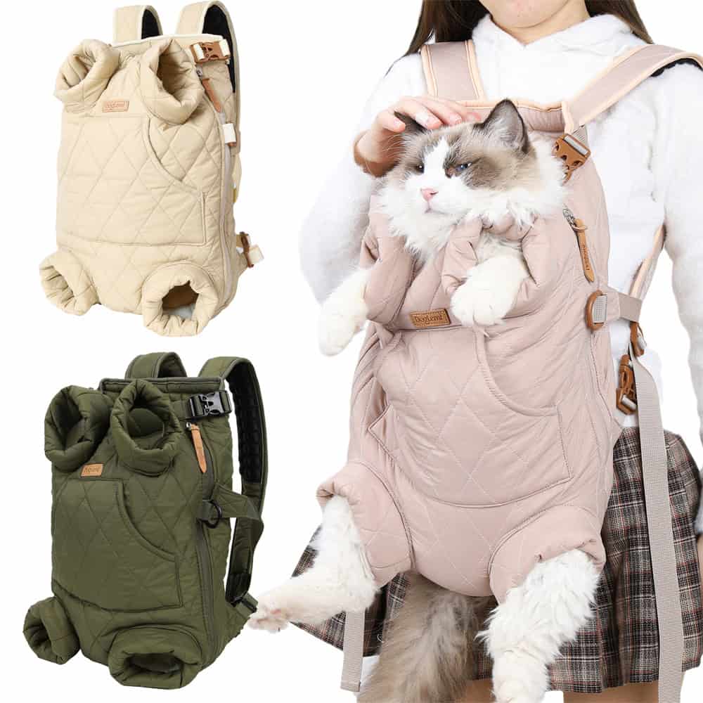 Dog carrier backpack for small pets, lightweight pet travel backpack with adjustable straps, ideal for cats and dogs, comfortable and secure for outdoor adventures and travel.