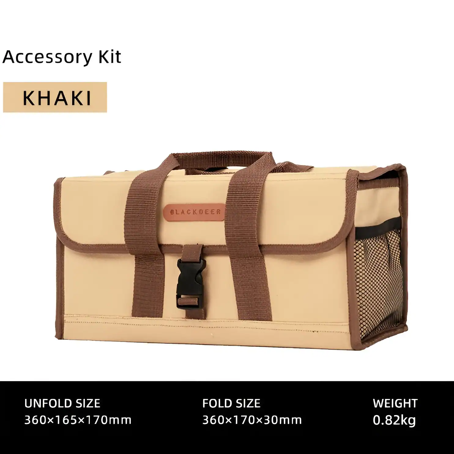 Light brown and beige accessory kit bag with buckle closure, designed for travel or organization, from Monalisa Store for optometrists and eyewear professionals.