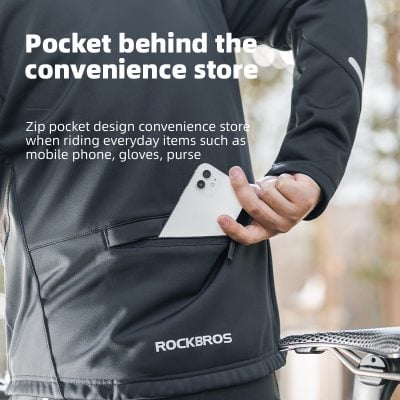 Lightweight black zippered pocket with ROCKBROS logo for convenience store essentials for biking and outdoor activities.