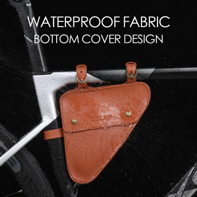 Waterproof fabric bottom cover design for bike, rain-resistant saddle bag, Monalisa Store waterproof cycling accessories, durable and weatherproof bicycle gear, ideal for all weather conditions.