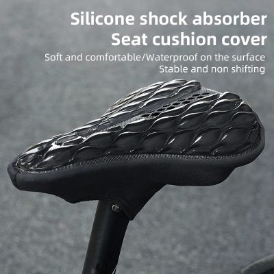 Silicone shock absorber seat cushion cover, waterproof and comfortable, ideal for bike or motorcycle seats, enhances ride comfort and stability.