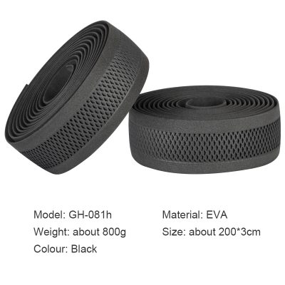 Black EVA bicycle handlebar tape for comfortable grip and enhanced cycling experience, ideal for road and mountain bikes, available at Monalisa Store.