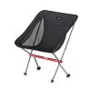 Lightweight outdoor camping chair with breathable mesh seat for comfort and portability. Ideal for travel, picnics, and outdoor activities. Durable construction with foldable design for easy storage.