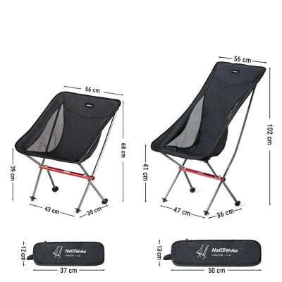 Sturdy, foldable camping chair with adjustable backrest, compact design, includes carrying case, perfect for camping, hiking, outdoor events, and travel.